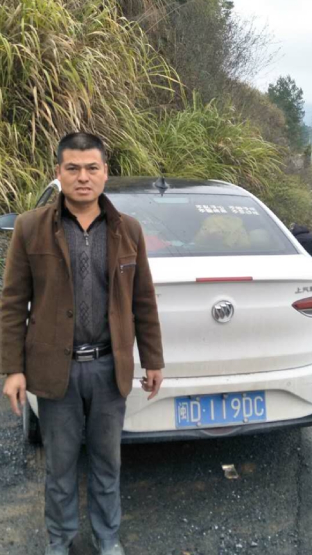 缘因网络的第一张照片--湖南认干亲服务网