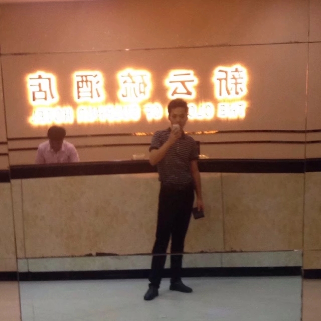 毛洪文的第一张照片--湖南认干亲服务网