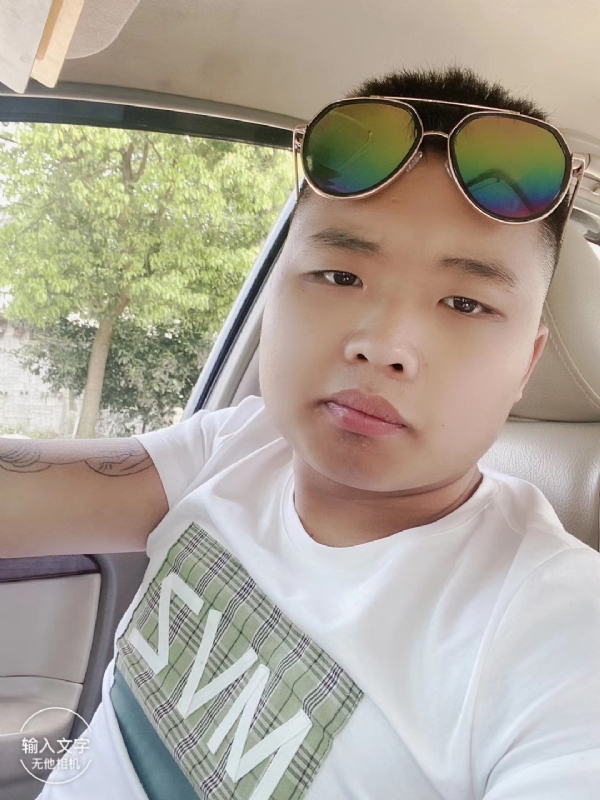 比比曾_的第四张照片--湖南认干亲服务网