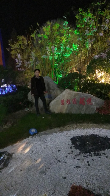 缘分星空的第二张照片--湖南认干亲服务网