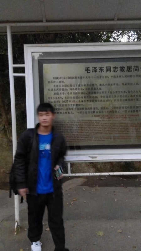 所以呵呵的第一张照片--湖南认干亲服务网