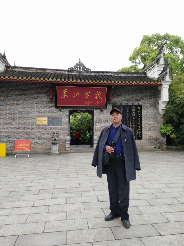 孤独的老帅的第二张照片--湖南认干亲服务网