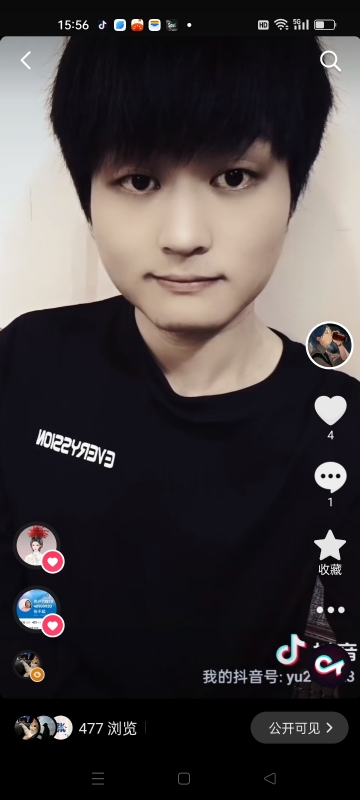 小武的第二张照片--湖南认干亲服务网