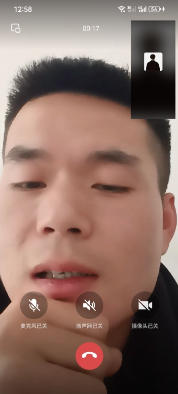 衷遇的第一张照片--湖南认干亲服务网