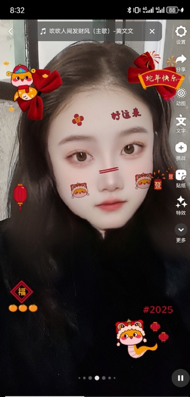 weiwei的第二张照片--湖南认干亲服务网