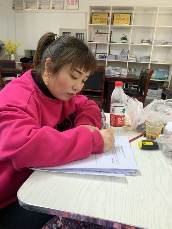 一心一意的第二张照片--湖南认干亲服务网